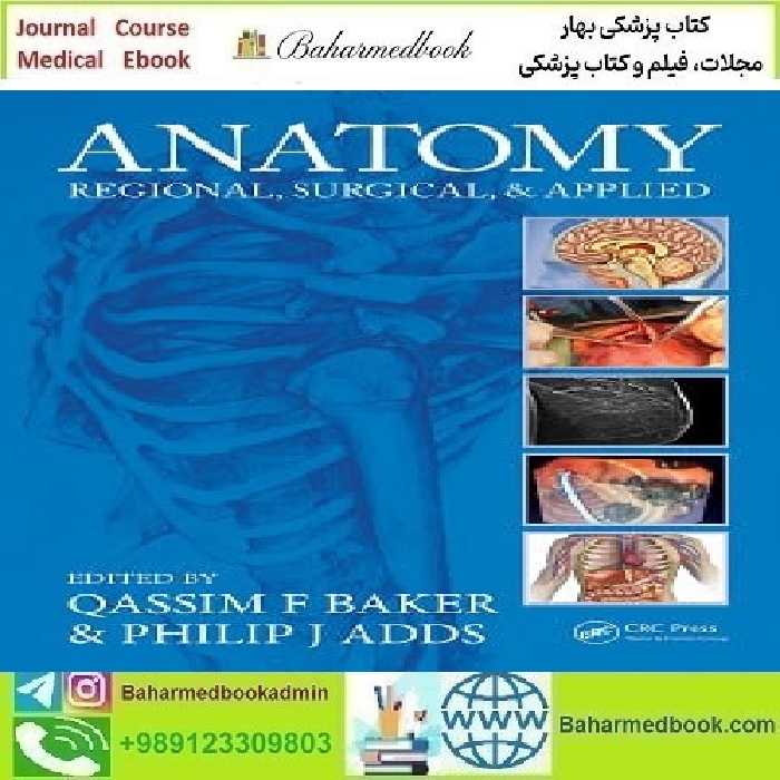 Anatomy Regional Surgical and Applied 2023 TRUE PDF price 1€ - کتاب پزشکی بهار