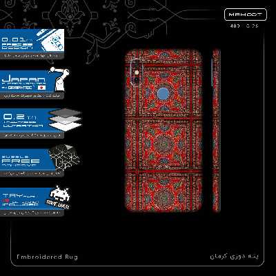 برچسب پوششی ماهوت مدل Embroidered Rug-FullSkin مناسب برای گوشی موبایل شیائومی Redmi Note 6 Pro