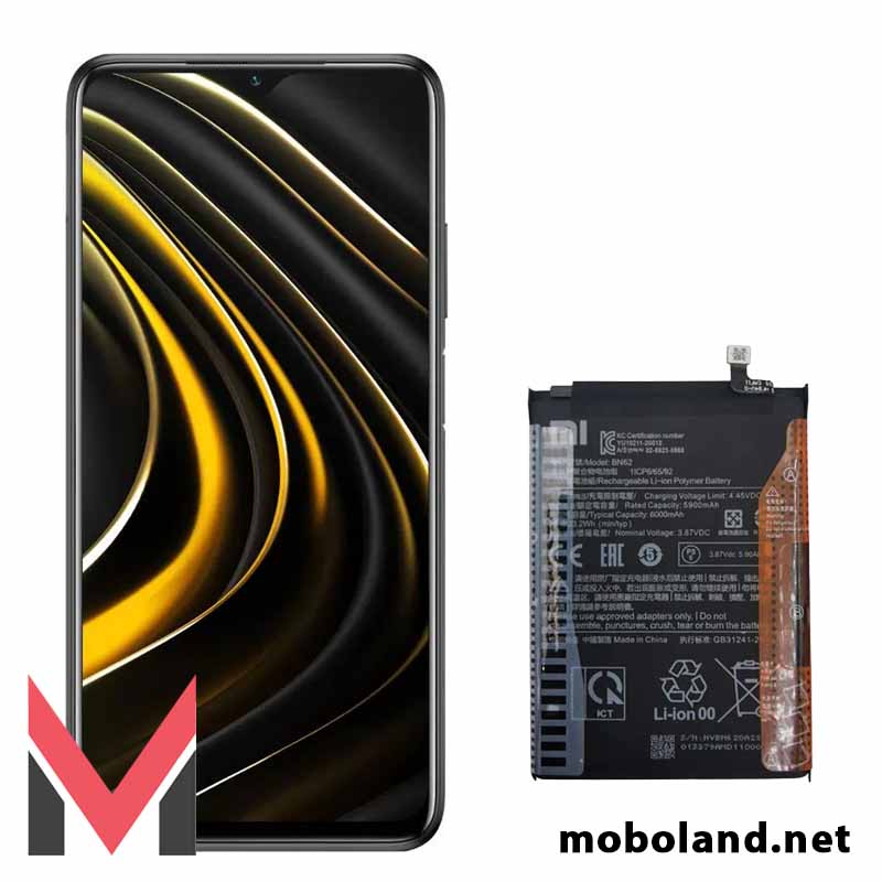 قیمت باتری اصلی شیائومی پوکو Poco m3 مدل BN62 - موبولند