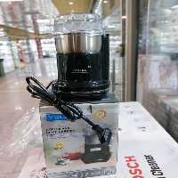 آسیاب ولگا Volga 200w