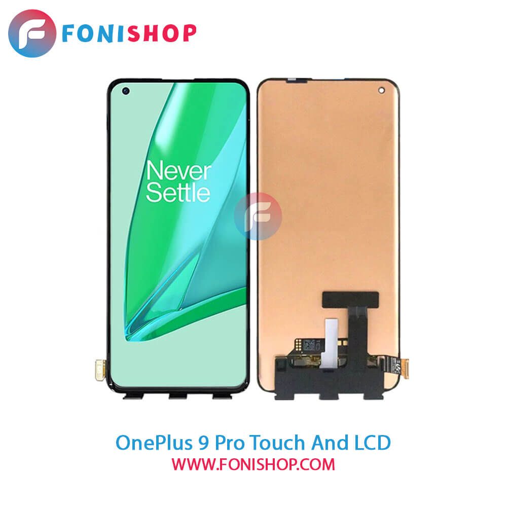 تاچ ال سی دی اصلی وان پلاس OnePlus 9 Pro