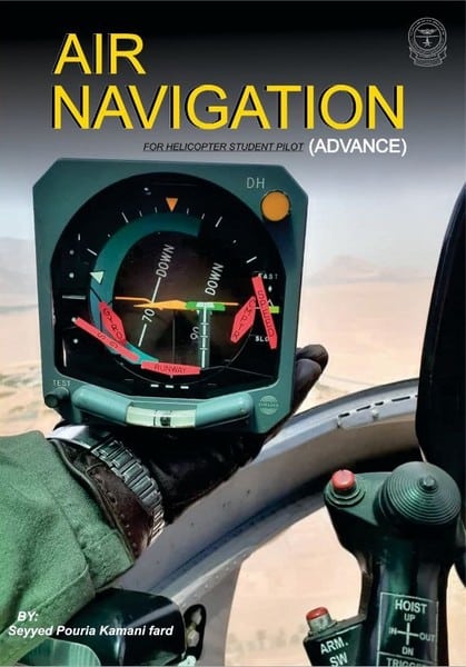air navigation (ناوبری هوایی) - کتابفروشی کوچه کتاب