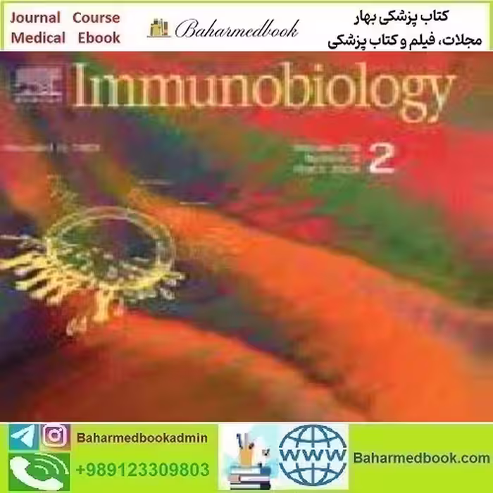 Immunobiology Volume 224 Issue 2 2019 TRUE PDF price 4€ - کتاب پزشکی بهار