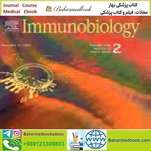Immunobiology Volume 224 Issue 2 2019 TRUE PDF price 4€ - کتاب پزشکی بهار
