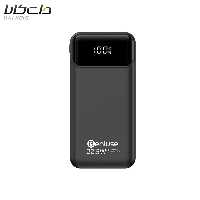 پاوربانک بنیوس مدل BE-PB04 ظرفیت 20000 میلی آمپر ساعت