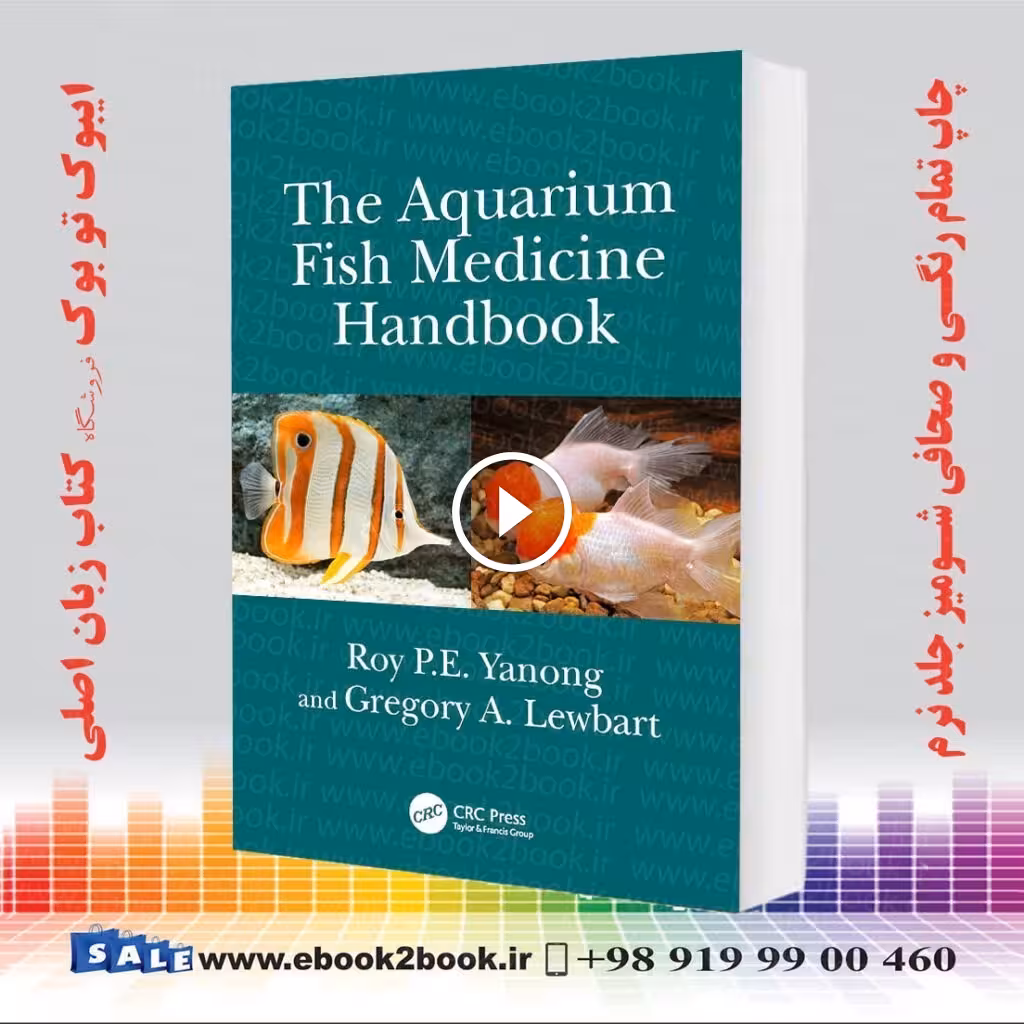 The Aquarium Fish Medicine Handbook