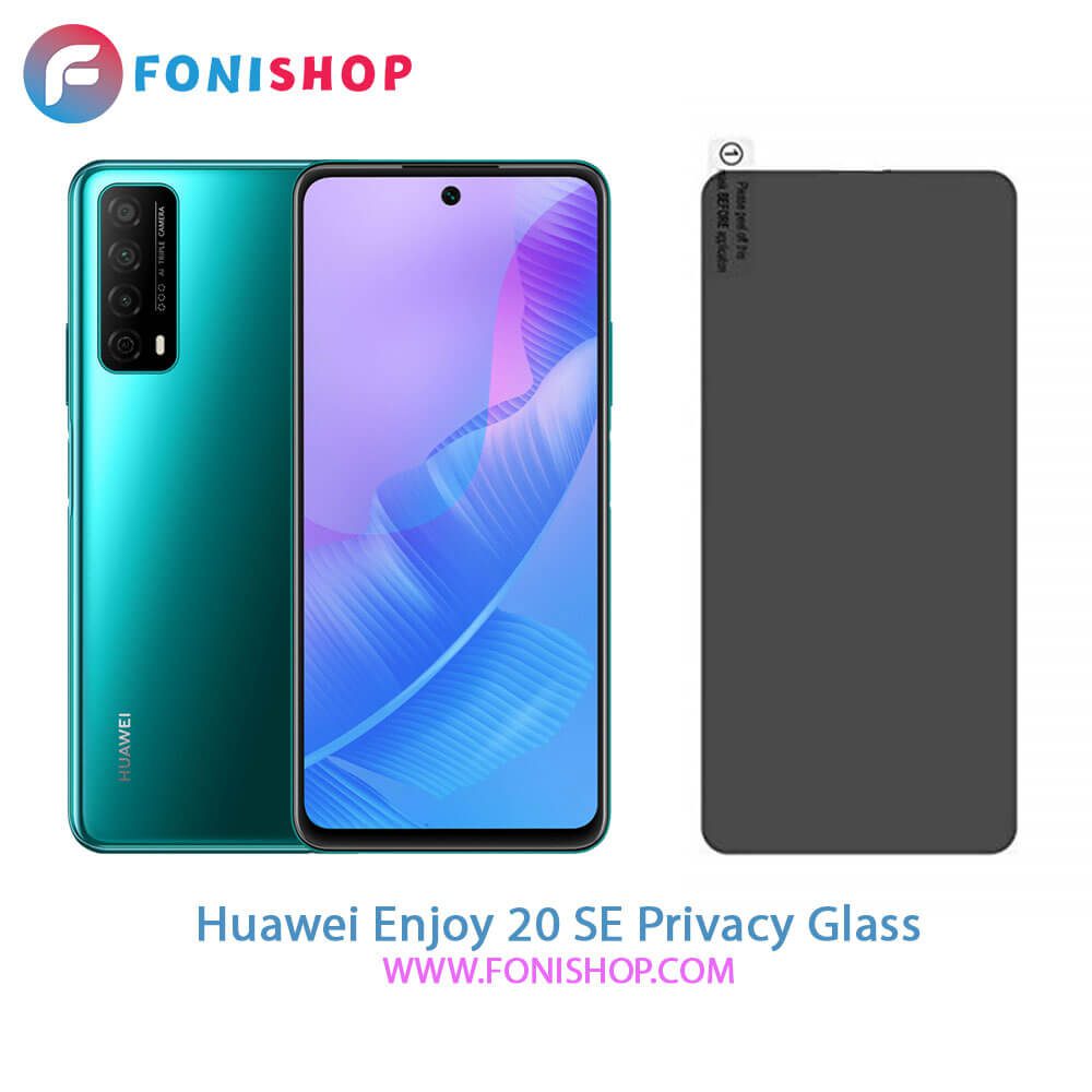 گلس پرایوسی هواوی Huawei Enjoy 20 SE