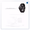 برچسب ماهوت طرح Gloss-Transparent مناسب برای ساعت هوشمند سامسونگ Galaxy Watch 46mm