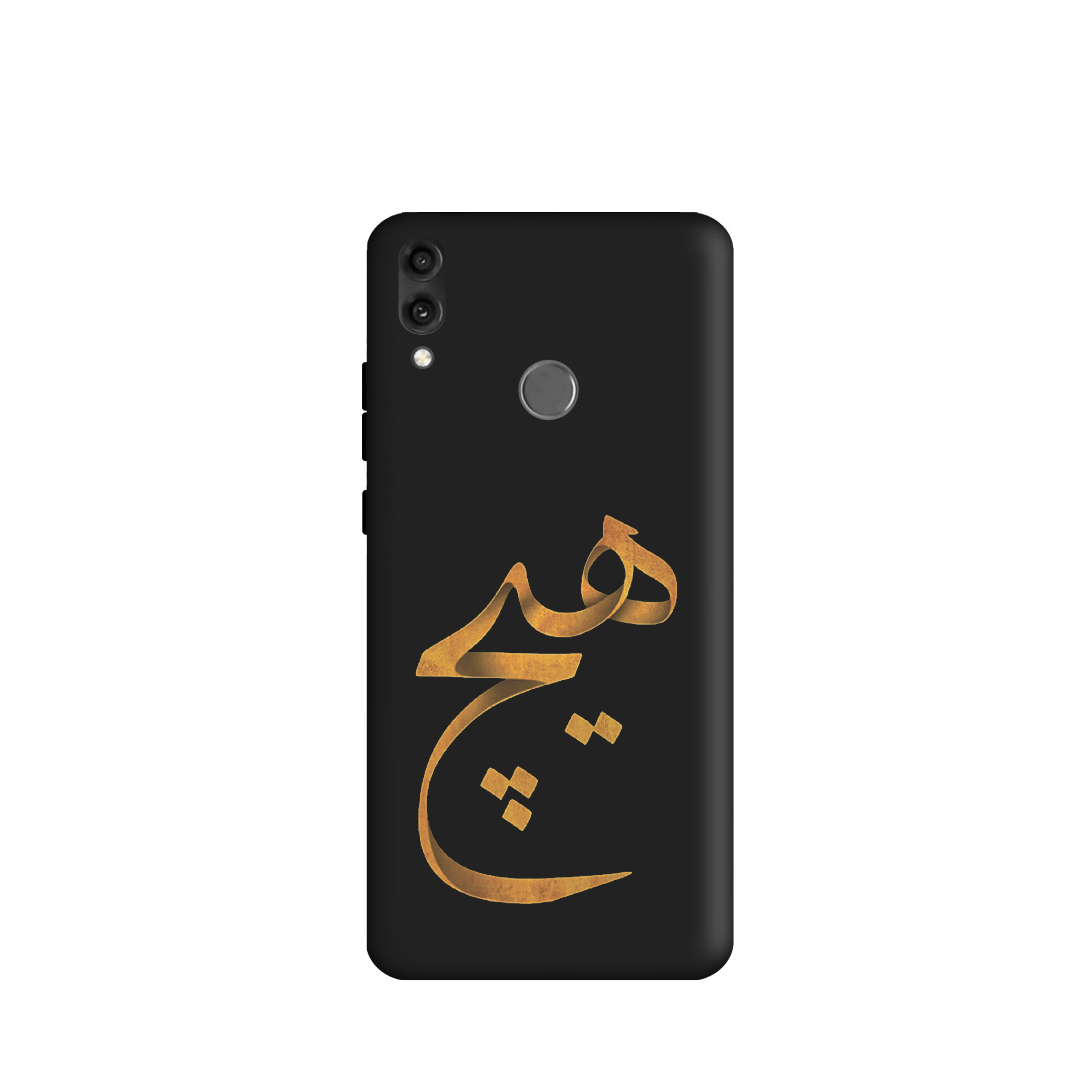 کاور طرح هیچ کد u309 مناسب برای گوشی موبایل هوآوی honor 8C