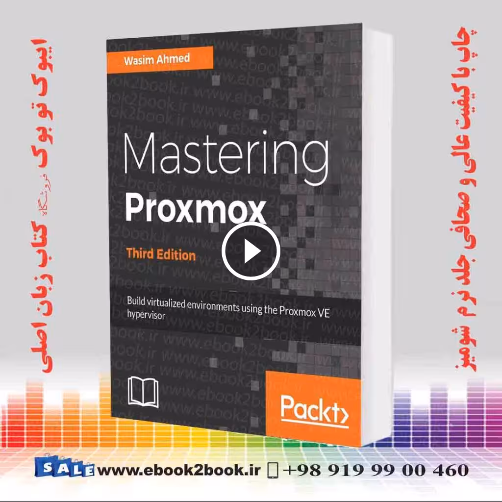 Mastering Proxmox 3rd Edition