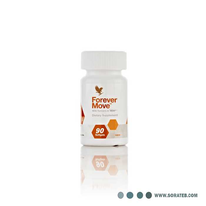 مکمل غذایی طبیعی فوراور موو | Forever Move