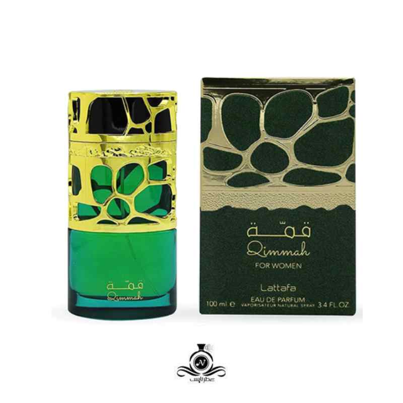 ادکلن زنانه قمة لطافه Lattafa Qimmah