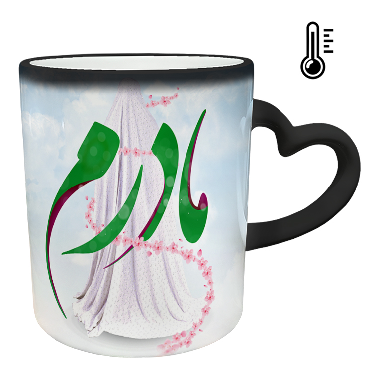 ماگ حرارتی مدل دسته قلبی طرح روز مادر کد 93