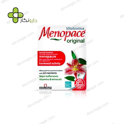 قرص منوپیس ویتابیوتیکس
