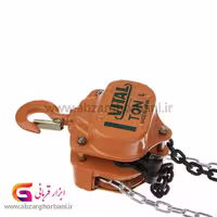 جرثقیل دستی زنجیری ویتال 3 تن