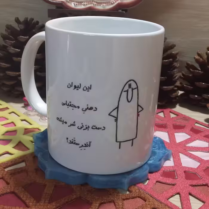 ماگ لیوان شخصی - کد gsp140