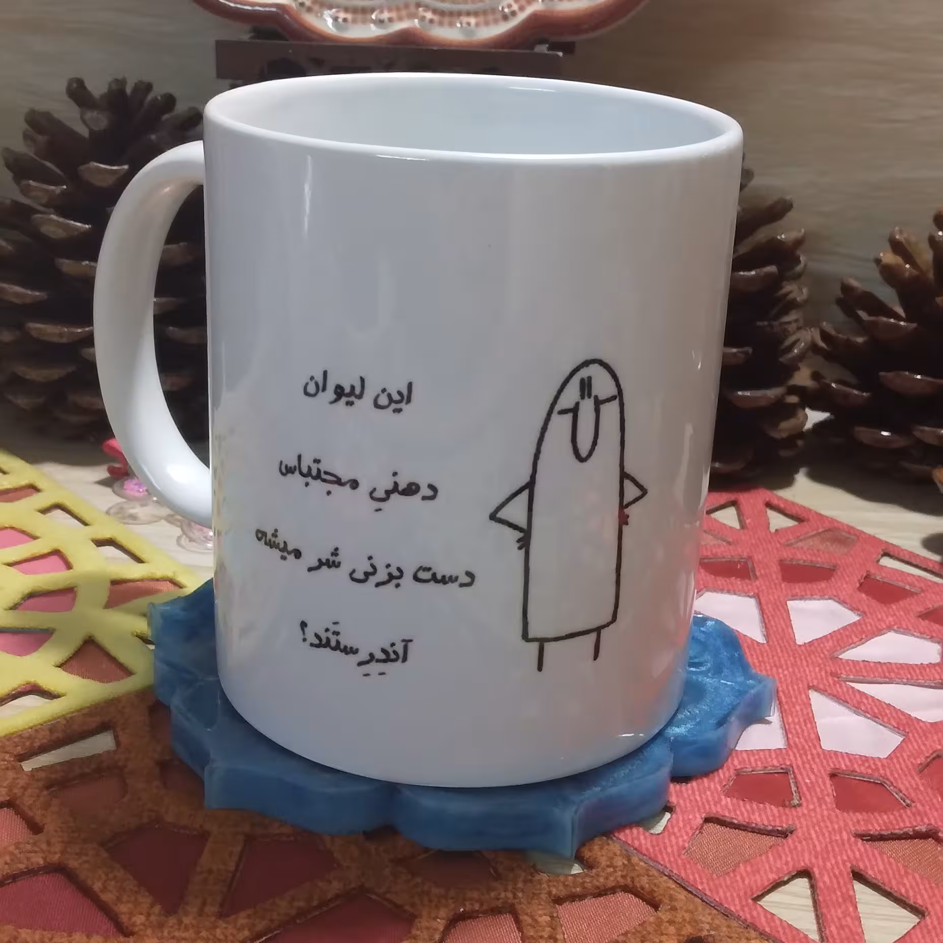 ماگ لیوان شخصی - کد gsp140