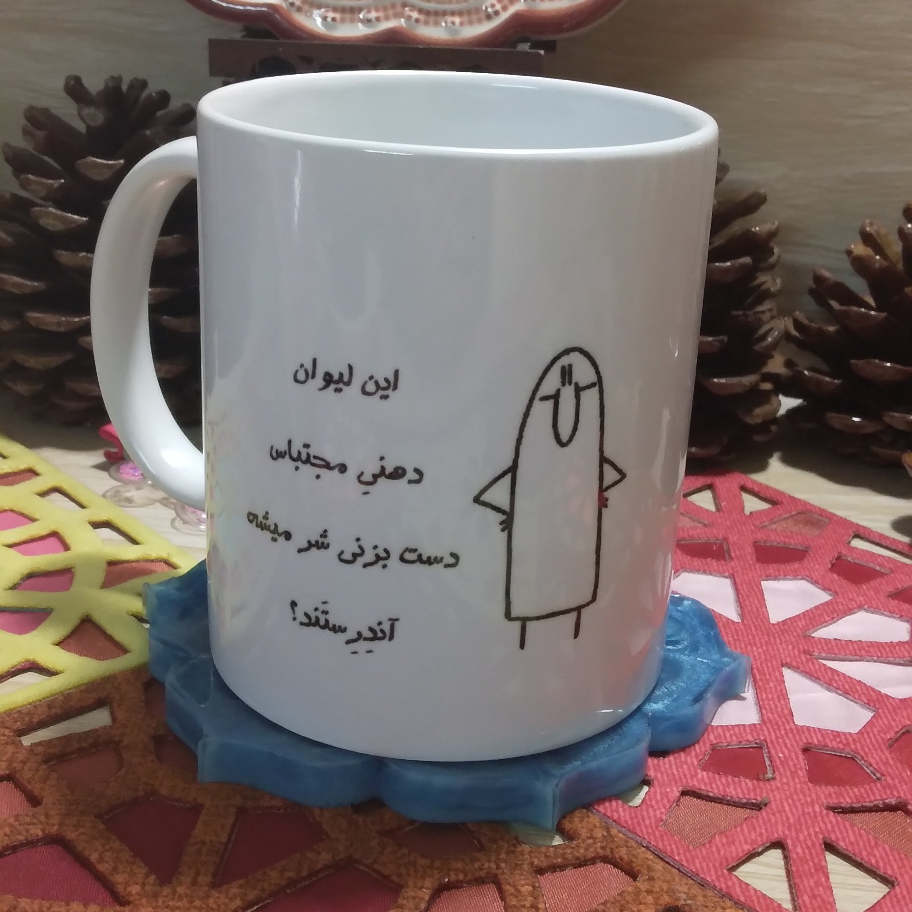 ماگ لیوان شخصی - کد gsp140