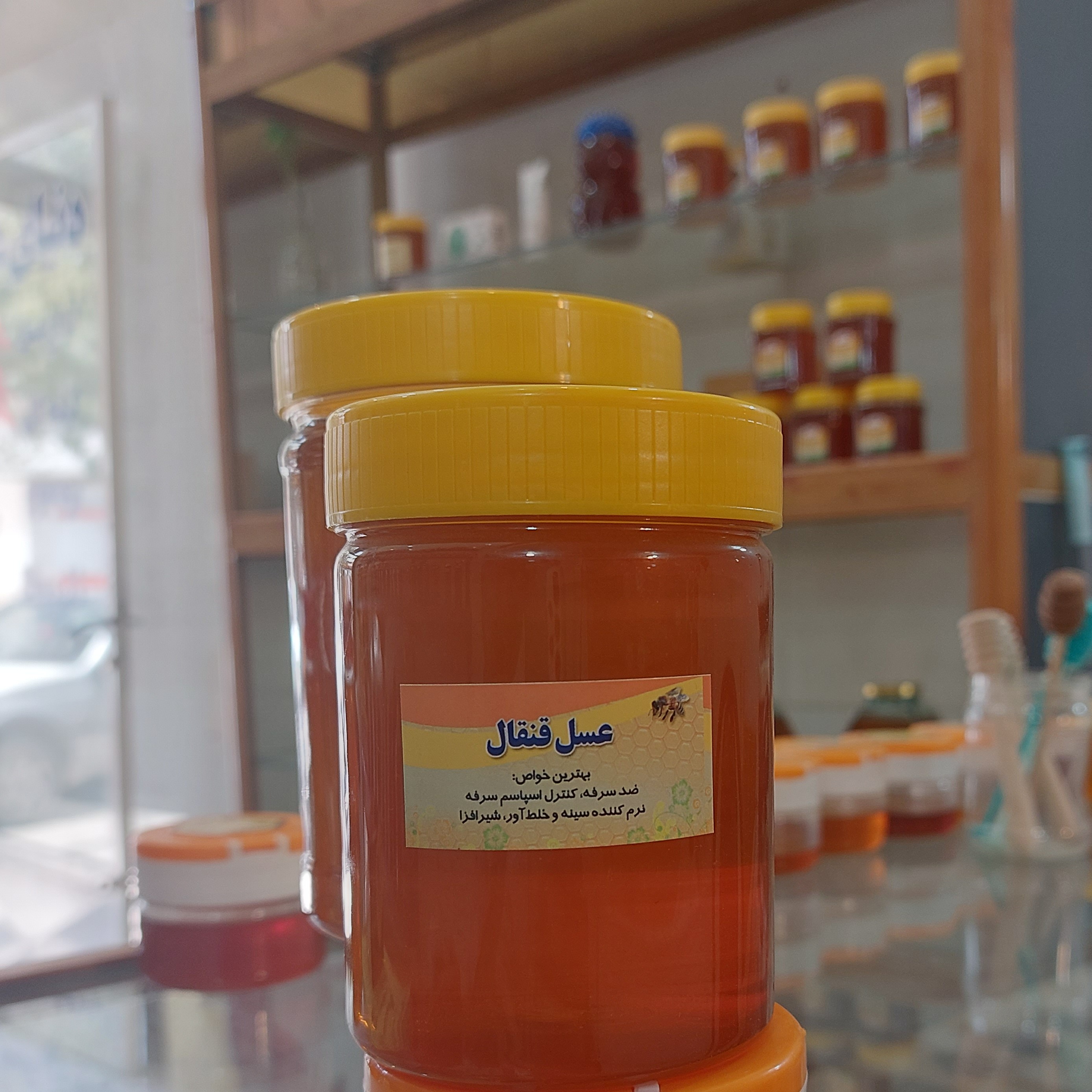 عسل قنقال 500گرمی
