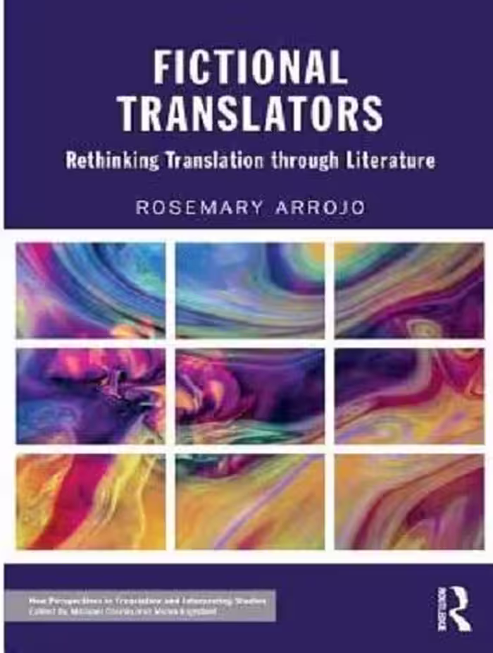Fictional Translators مترجمان خیالی اثر رزماری آروجو