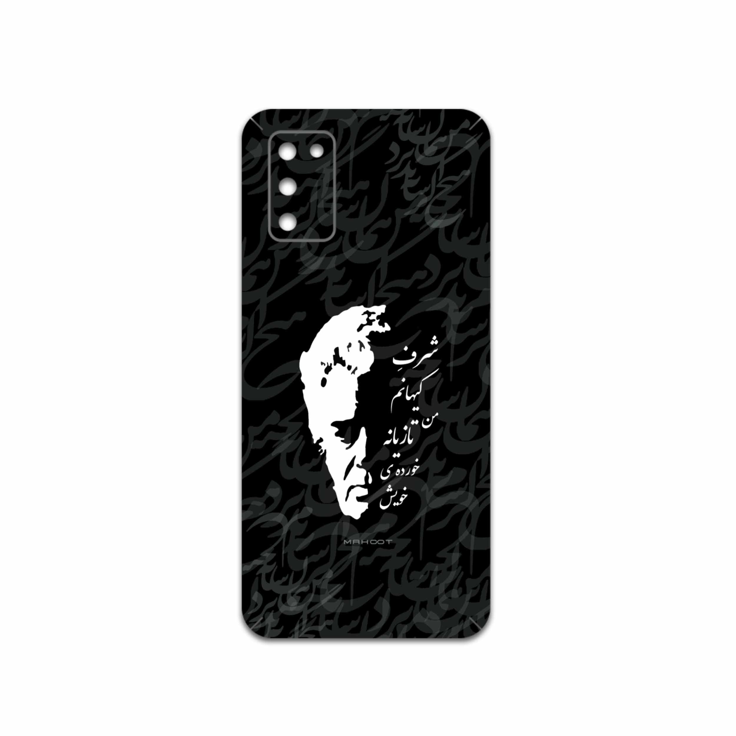 برچسب پوششی ماهوت مدل Ahmad-Shamlou مناسب برای گوشی موبایل سامسونگ Galaxy A03S