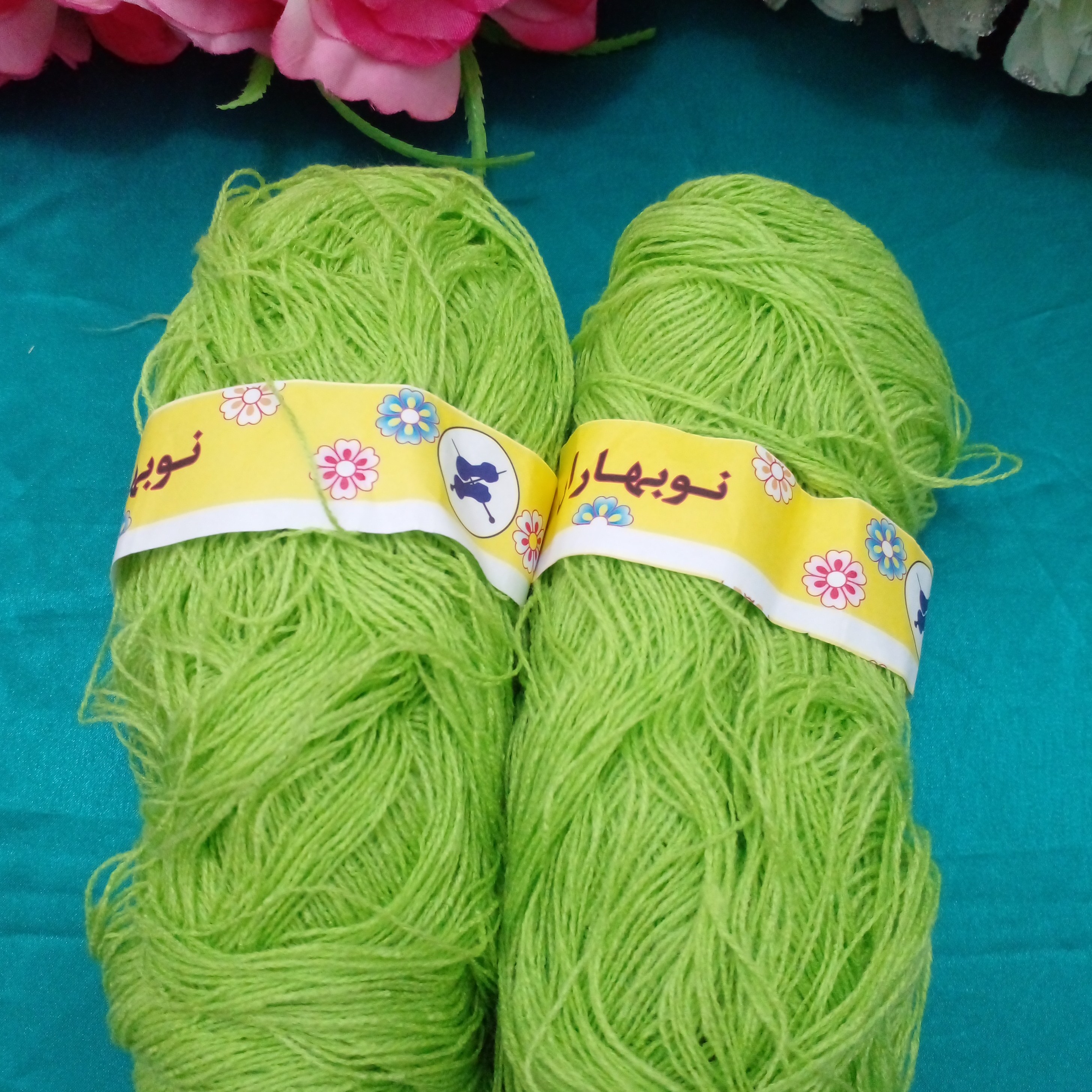 کاموا بهاران