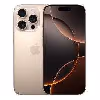 گوشی موبایل اپل مدل iPhone 16 Pro Max دو سیم ظرفیت 256 گیگابایت و رم 8 گیگابایت رجیستر شده-نات اکتیو