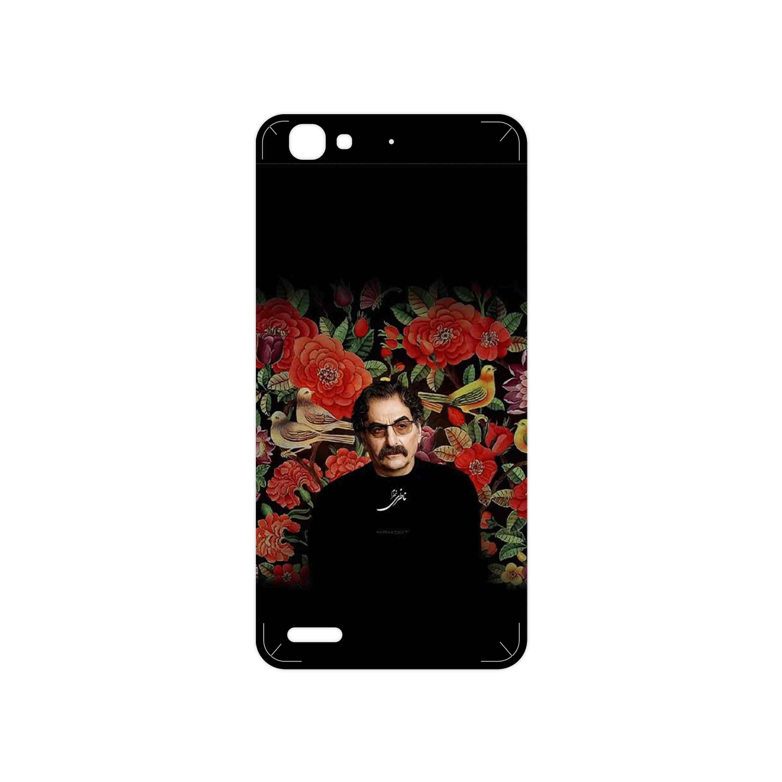 برچسب پوششی ماهوت مدل Shahram Nazeri مناسب برای گوشی موبایل هوآوی GR3