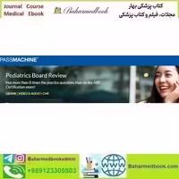 The Pass Machine General Pediatrics Board Review v 7.1 2022 vid
