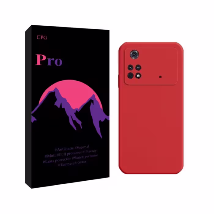 کاور پرو طرح سیلیکونی مدل 05 مناسب برای گوشی موبایل شیائومی POCO M4 PRO 4G