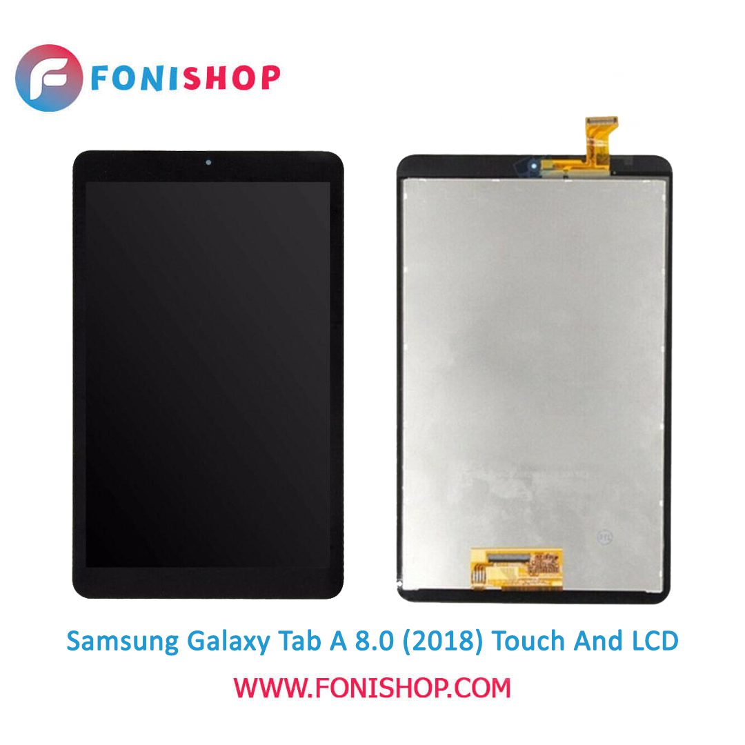 تاچ ال سی دی اصلی تبلت سامسونگ Samsung Tab A 8.0 (2018)