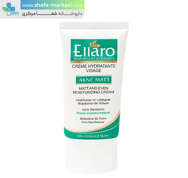 کرم مرطوب کننده آکنه مات الارو | ellaro moisturizing crem akne matt