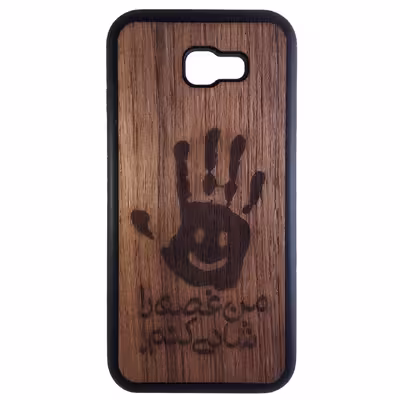کاور کد 110003 مناسب برای گوشی موبایل سامسونگ galaxy j7 prime