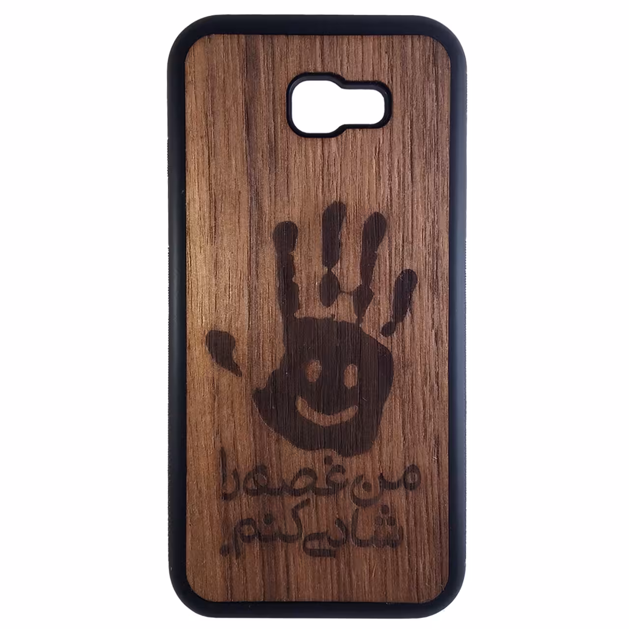 کاور کد 110003 مناسب برای گوشی موبایل سامسونگ galaxy j7 prime