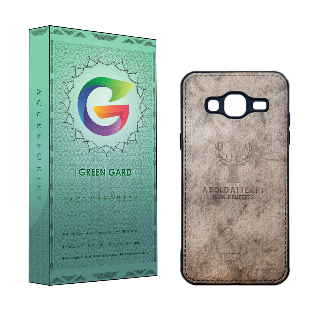 کاور گرین گارد مدل گوزنی مناسب برای گوشی موبایل سامسونگ galaxy Grand Prime/G530