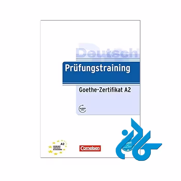 Prufungstraining Goethe Zertifikat A2 | خریدازفروشگاه کادن