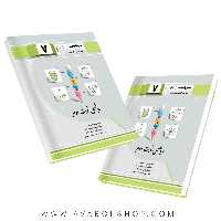 کتاب ریاضی نوبت دوم هفتم جویا مجد