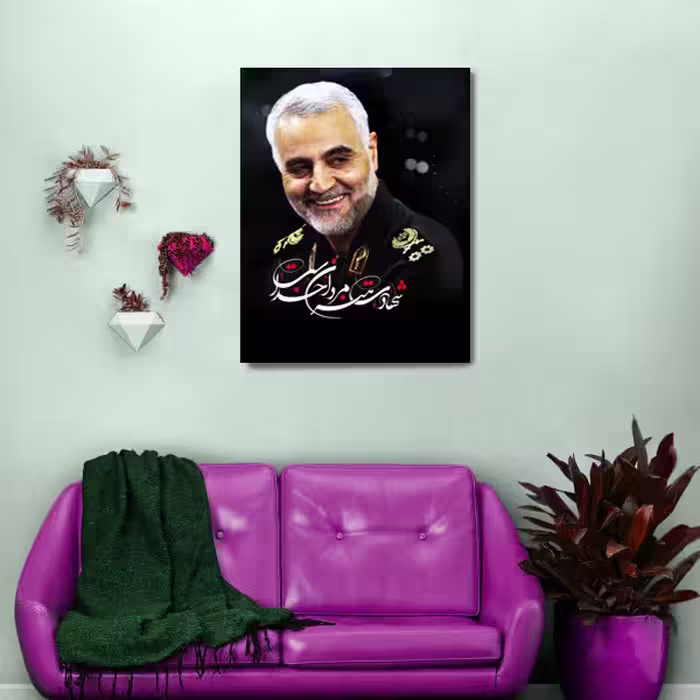 تابلو شاسی طرح شهید سردار سلیمانی | دنیای قاب