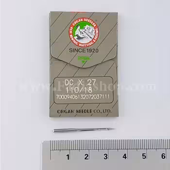 سوزن چرخ 18 دی سی سردوز ارگان اصل