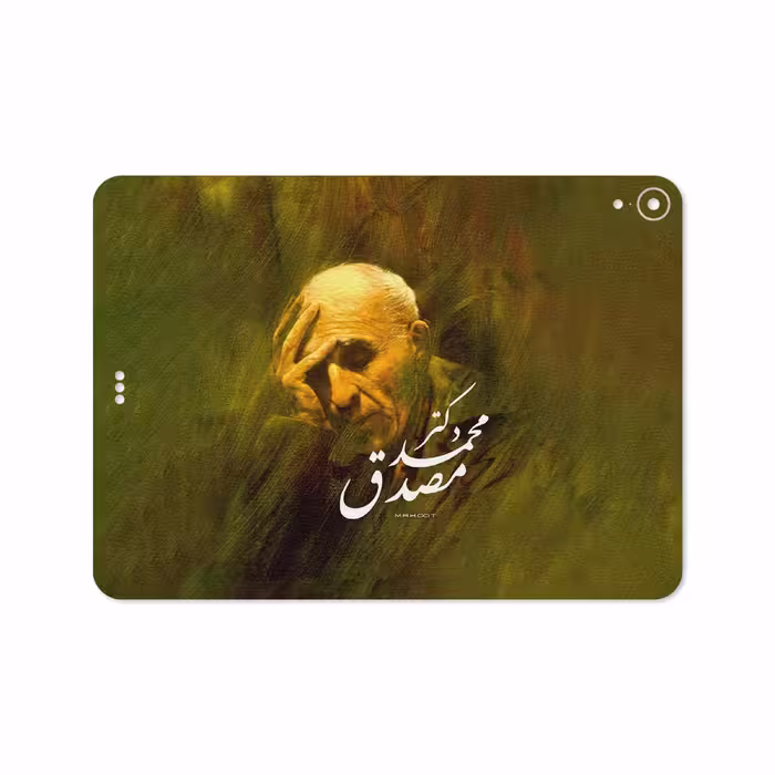 برچسب پوششی ماهوت مدل Dr-Mosadeq مناسب برای تبلت اپل iPad Pro 11 2018 A1979