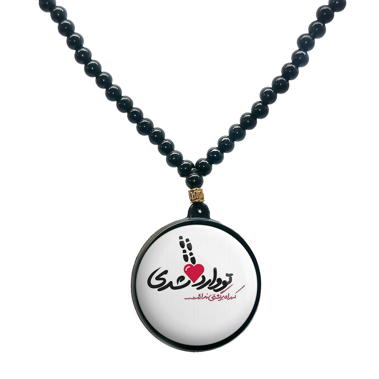گردنبند پرمانه طرح love کد pmd.24426 مدل دو طرفه