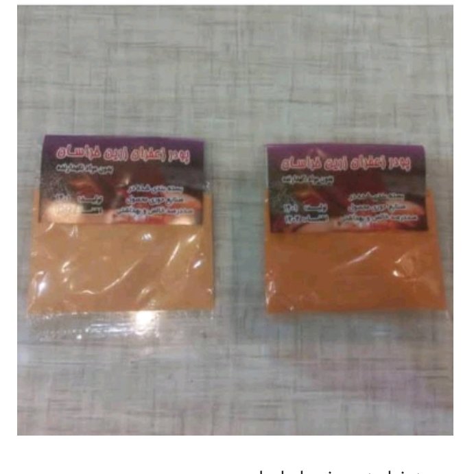 پودر زغفران زرین خراسان اصل 