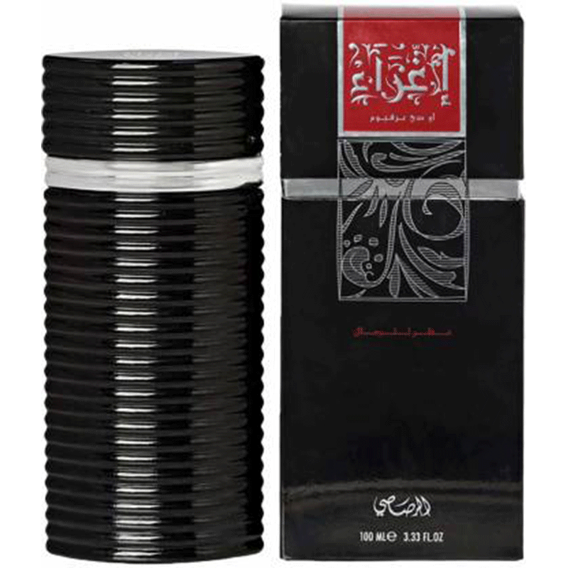 عطر ادکلن رصاصی اغرا مردانه Rasasi Egra Men