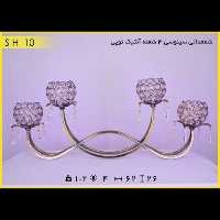 شمعدانی سینوسی 4 شعله آنتیک توپی