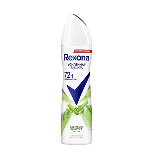 اسپري ضد تعريق 72 ساعته زنانه بامبو و آلوئه ورا ركسونا 150 ميل