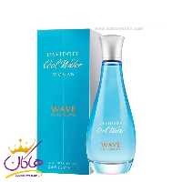 عطر ادکلن دیویدوف کول واتر ویو زنانه