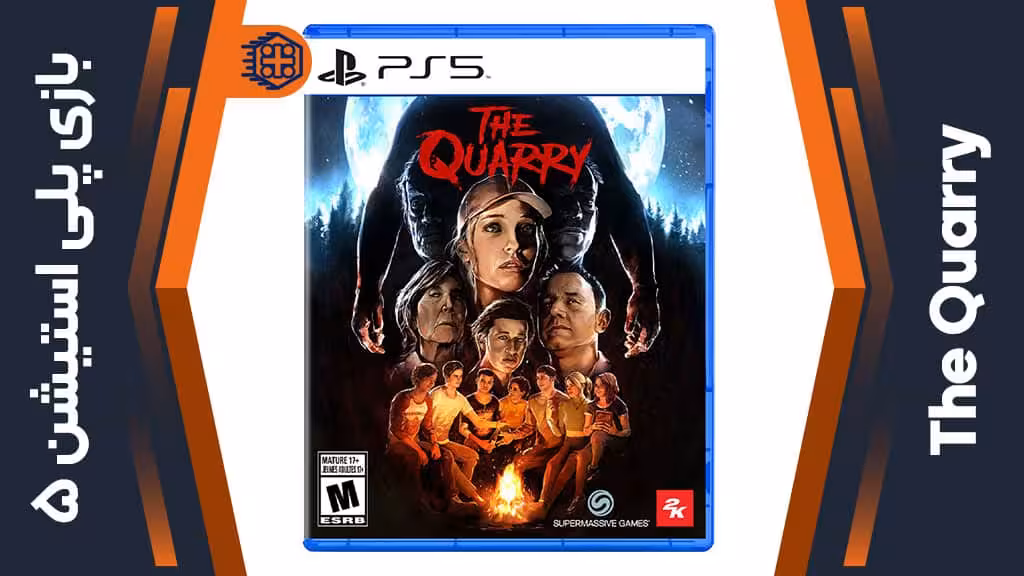دیسک بازی The Quarry – مخصوص PS5