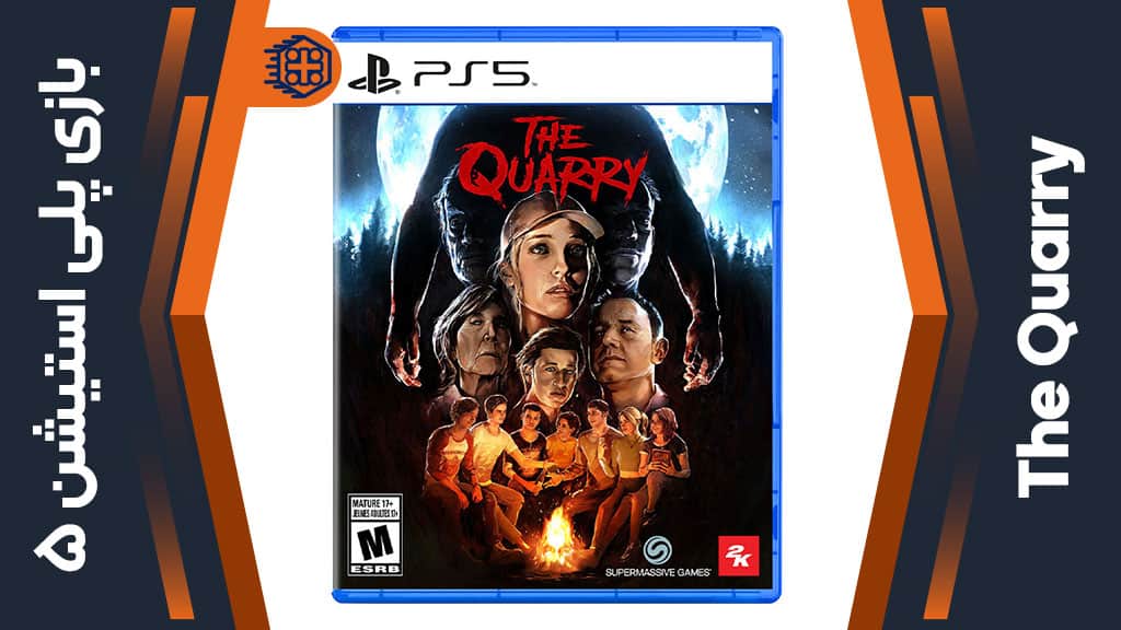 دیسک بازی The Quarry – مخصوص PS5