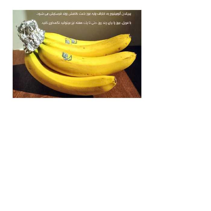 فویل جی کات مدل آلومینیوم کد 2022 رول 15 متری