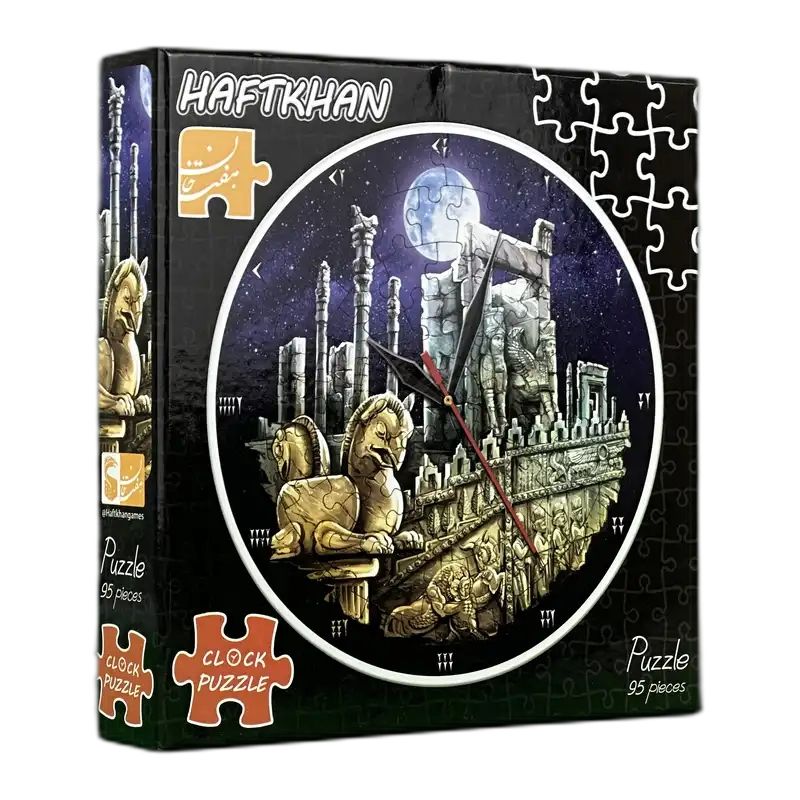 پازل ساعتی هفت خان (HAFT KHAN) طرح تخت جمشید